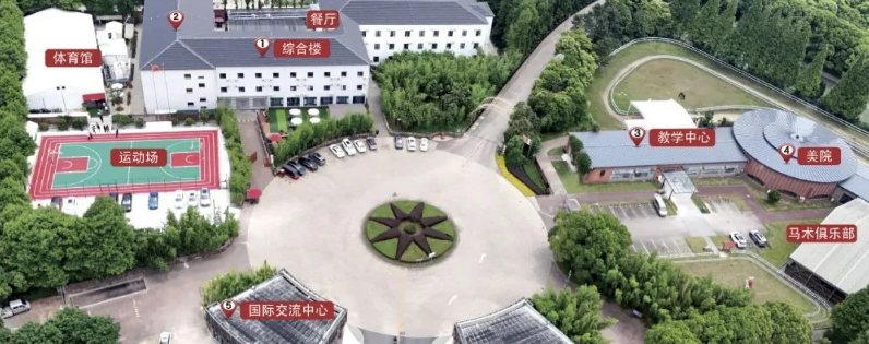 上海朝陽義塾日本班2025年秋季招生簡章！