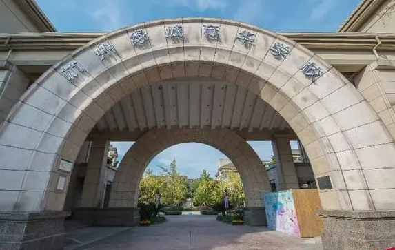 杭州綠城育華學(xué)校高中部（日語(yǔ)、德語(yǔ)、OSSD）2024年招生簡(jiǎn)章！