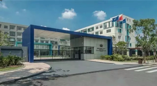 2018上海諾德安達(dá)國際學(xué)校收費(fèi)標(biāo)準(zhǔn)