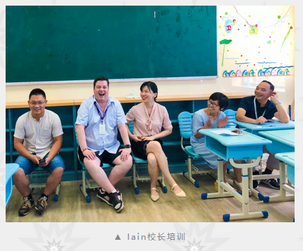 上海燎原雙語學(xué)校國際部初中 IB MYP 培訓(xùn)