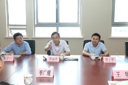 南京中醫藥大學優秀生源地掛牌儀式在江蘇省太倉高級中學進行