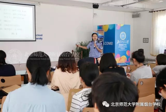 創建文明校園第三輯丨關注教師身心健康 成就學生美好未來