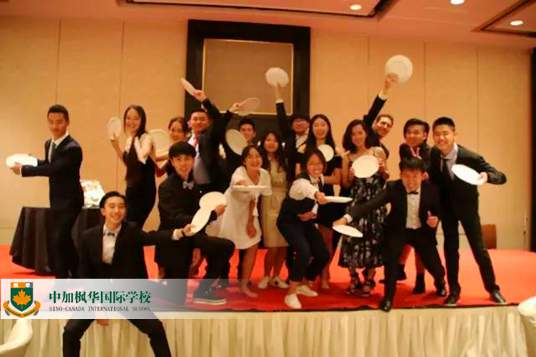 楓華2017屆畢業(yè)生晚宴Grad Banquet：恰同學少年，我們的青春不散場