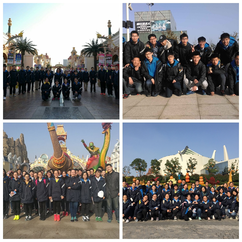 我校師生赴常州中華恐龍園開展社會實踐活動