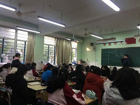 冬日暖陽照人心，習作專題指導