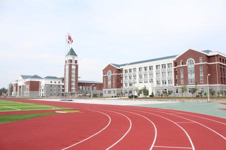 天津惠靈頓國際學校2025年招生在線登記預約報名開啟!