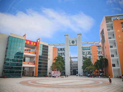 佛山市順德文德學校2025年招生在線登記預約報名開啟!