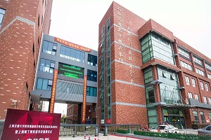 上海博華雙語(yǔ)學(xué)校2025年招生在線登記預(yù)約報(bào)名開(kāi)啟!