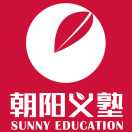 上海朝陽(yáng)義塾